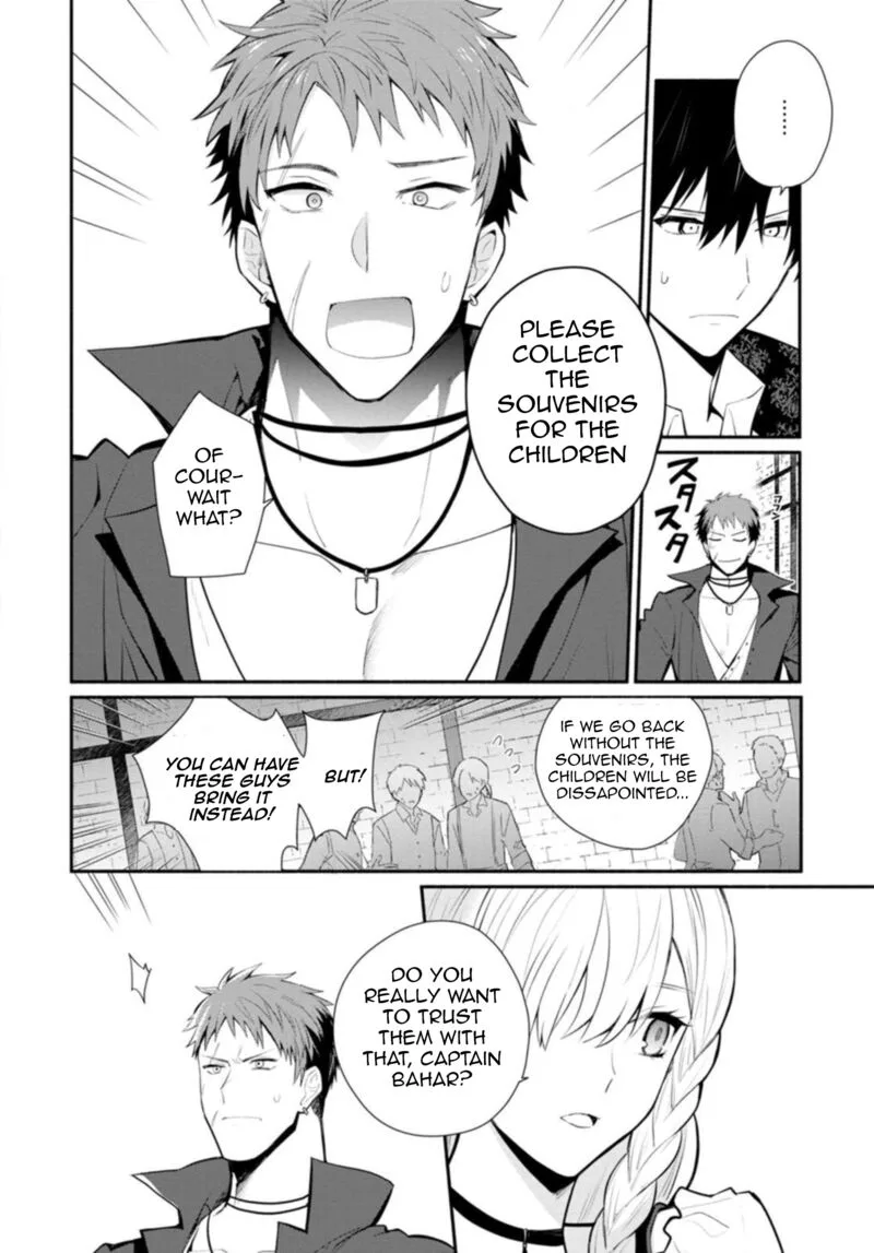 Mochiron, Isharyouseikyuu itashimasu! Chapter 23.1 page 9