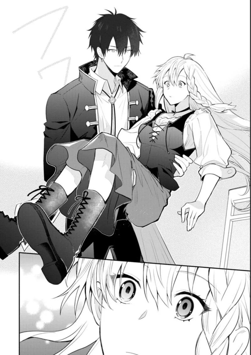 Mochiron, Isharyouseikyuu itashimasu! Chapter 23.1 page 5