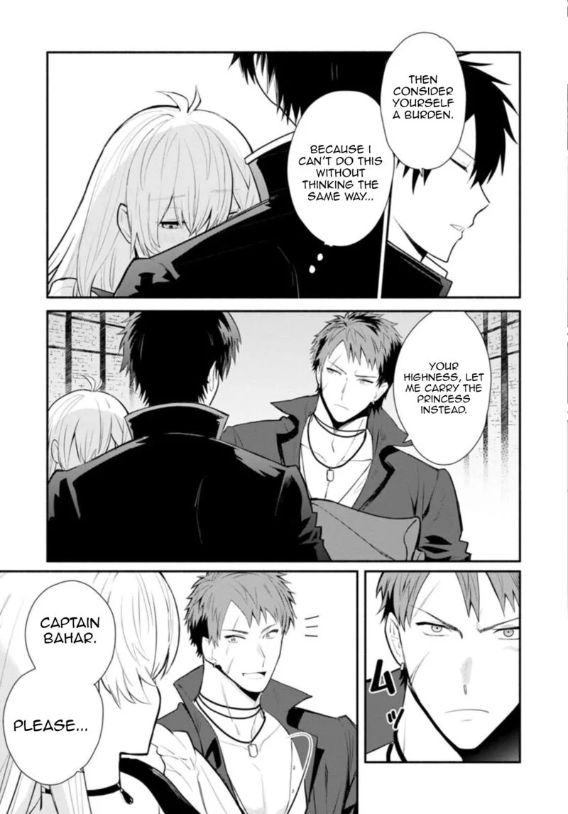 Mochiron, Isharyouseikyuu itashimasu! Chapter 23.1 page 8
