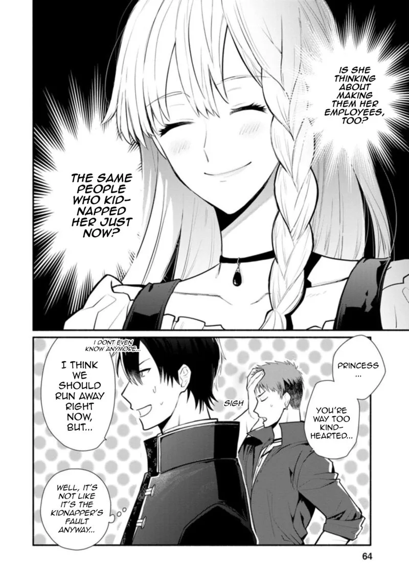 Mochiron, Isharyouseikyuu itashimasu! Chapter 23.1 page 1