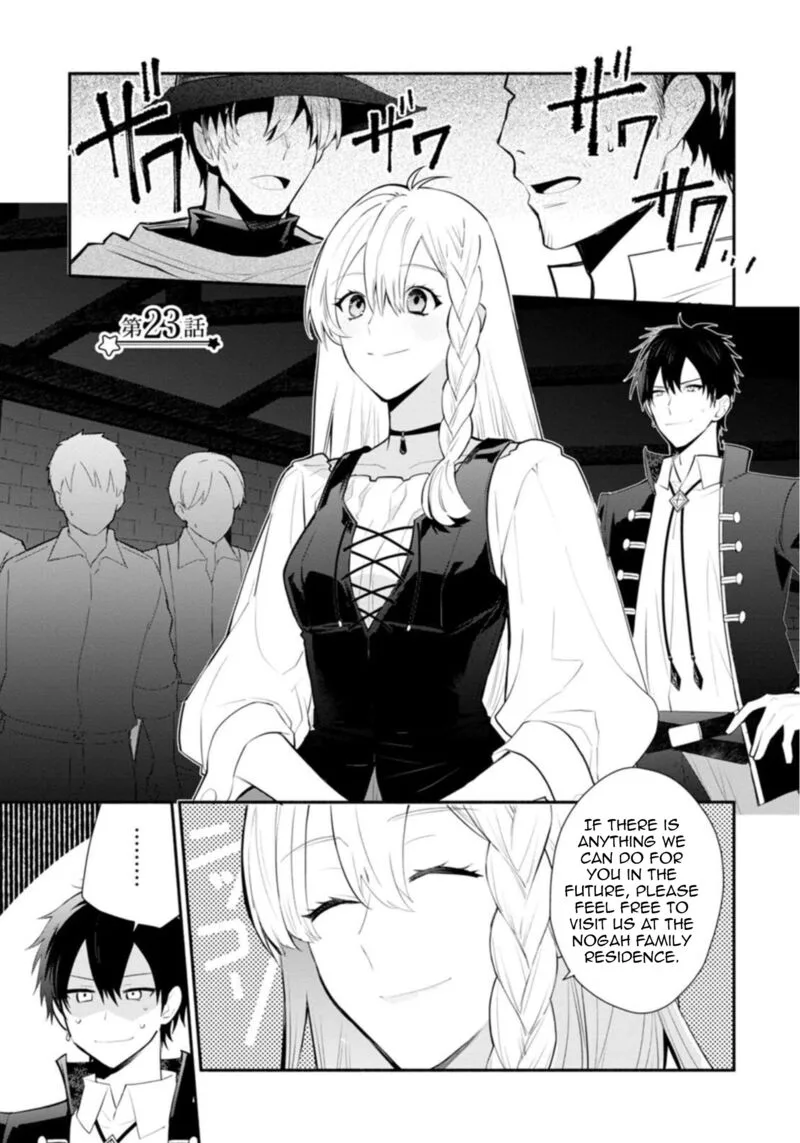 Mochiron, Isharyouseikyuu itashimasu! Chapter 23.1 page 2