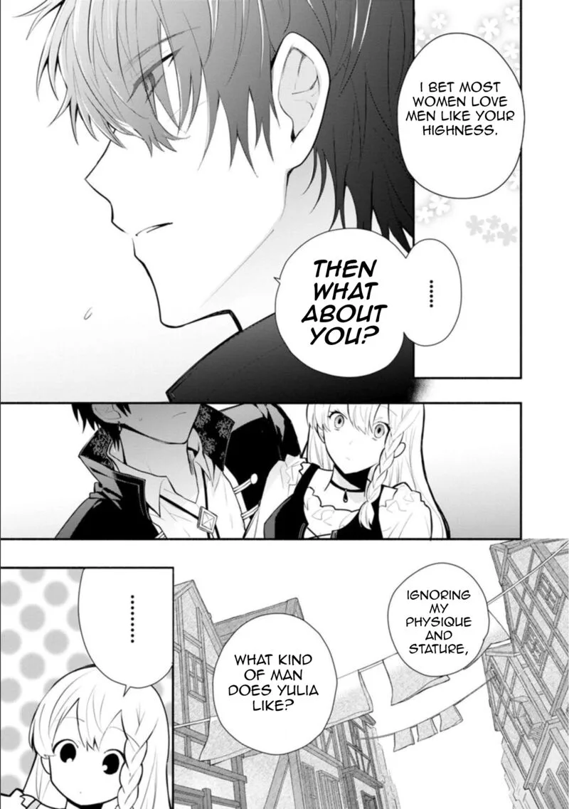 Mochiron, Isharyouseikyuu itashimasu! Chapter 23.2 page 3