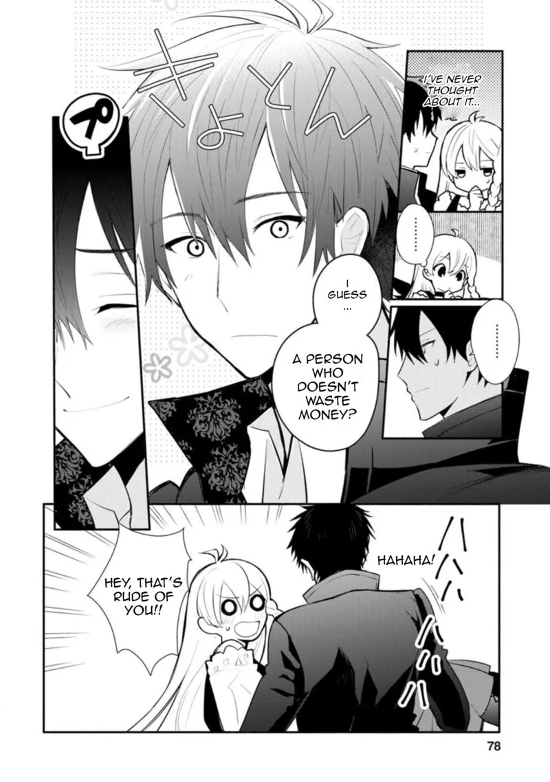 Mochiron, Isharyouseikyuu itashimasu! Chapter 23.2 page 4