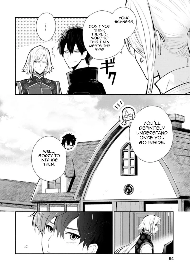 Mochiron, Isharyouseikyuu itashimasu! Chapter 23.2 page 20