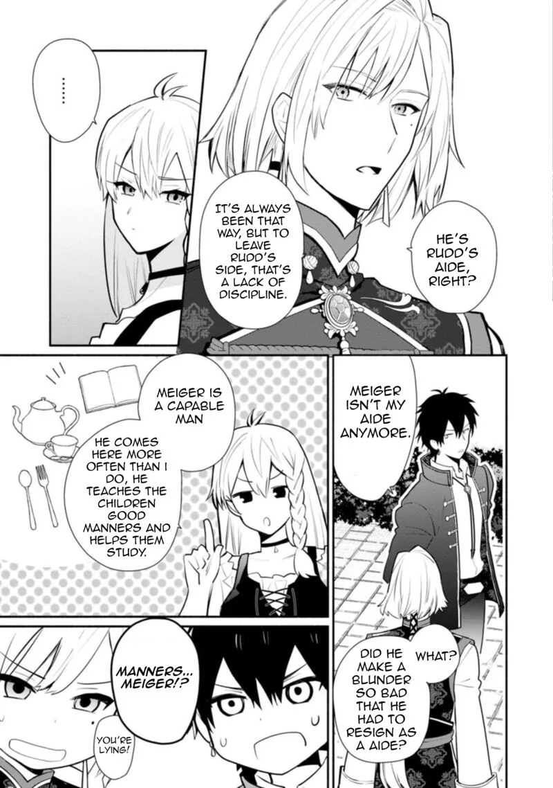 Mochiron, Isharyouseikyuu itashimasu! Chapter 23.2 page 17