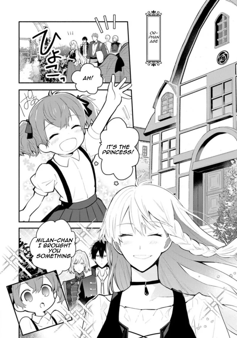 Mochiron, Isharyouseikyuu itashimasu! Chapter 23.2 page 14