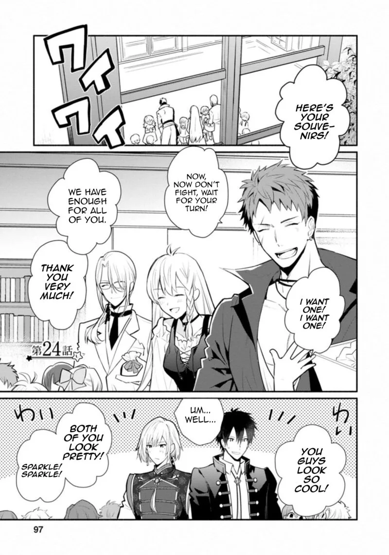 Mochiron, Isharyouseikyuu itashimasu! Chapter 24 page 1