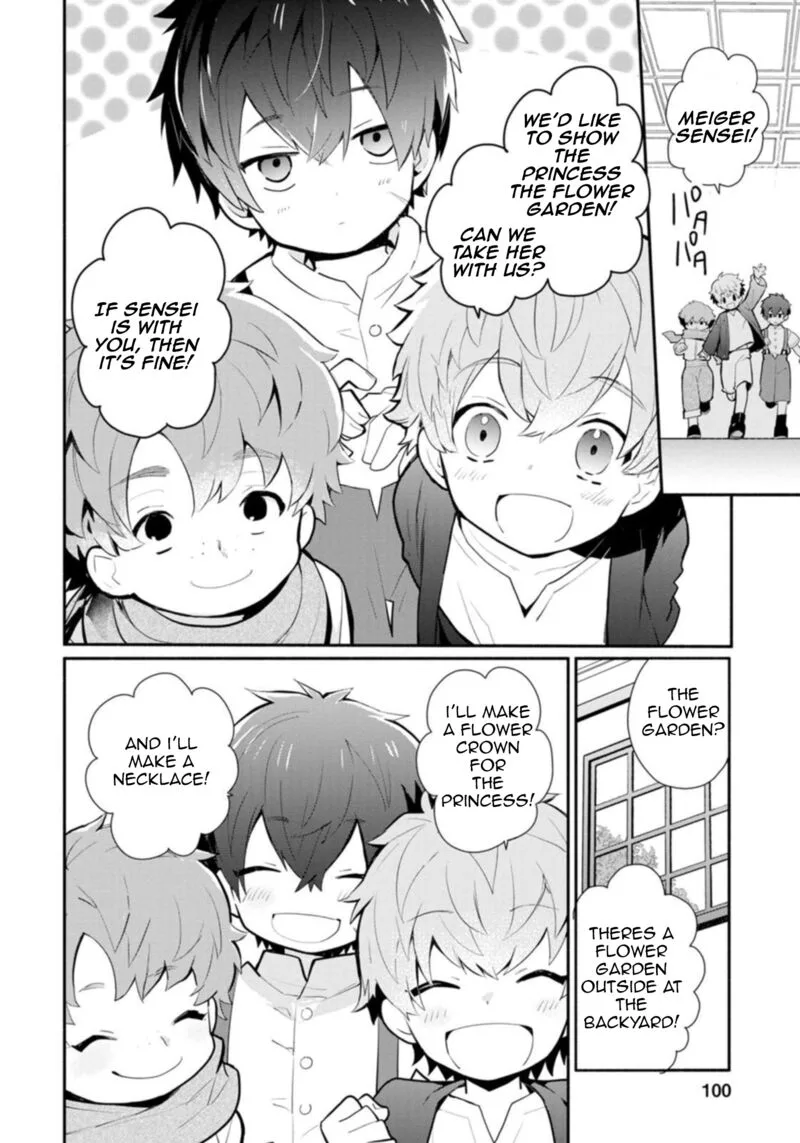 Mochiron, Isharyouseikyuu itashimasu! Chapter 24 page 4