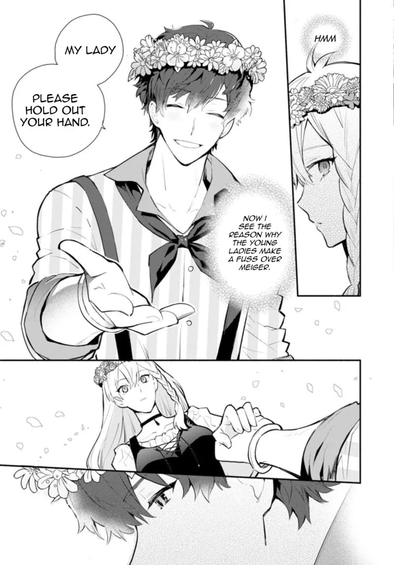 Mochiron, Isharyouseikyuu itashimasu! Chapter 24 page 15