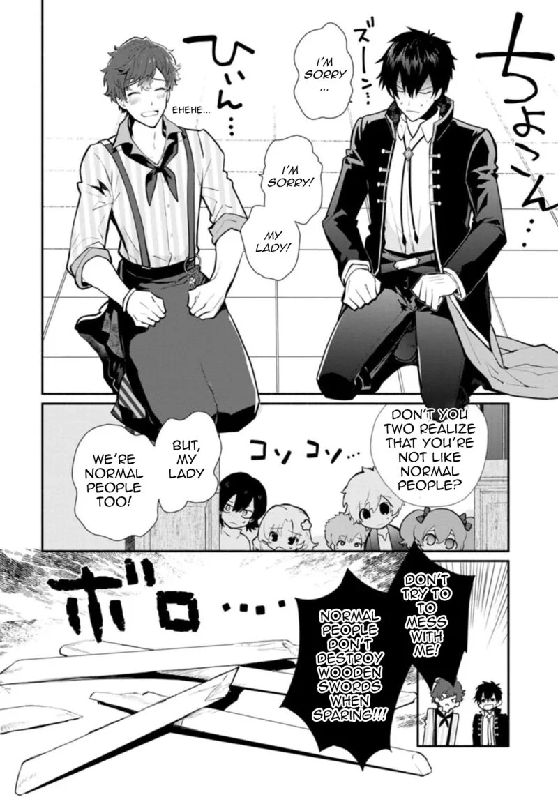 Mochiron, Isharyouseikyuu itashimasu! Chapter 24 page 26