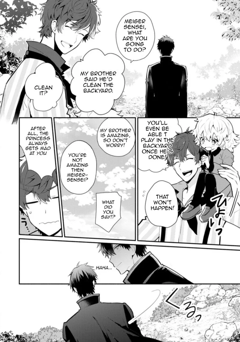 Mochiron, Isharyouseikyuu itashimasu! Chapter 24 page 22