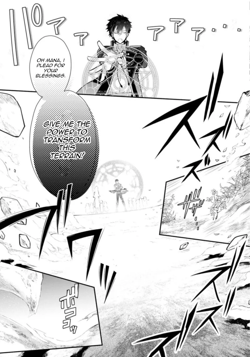 Mochiron, Isharyouseikyuu itashimasu! Chapter 24 page 23