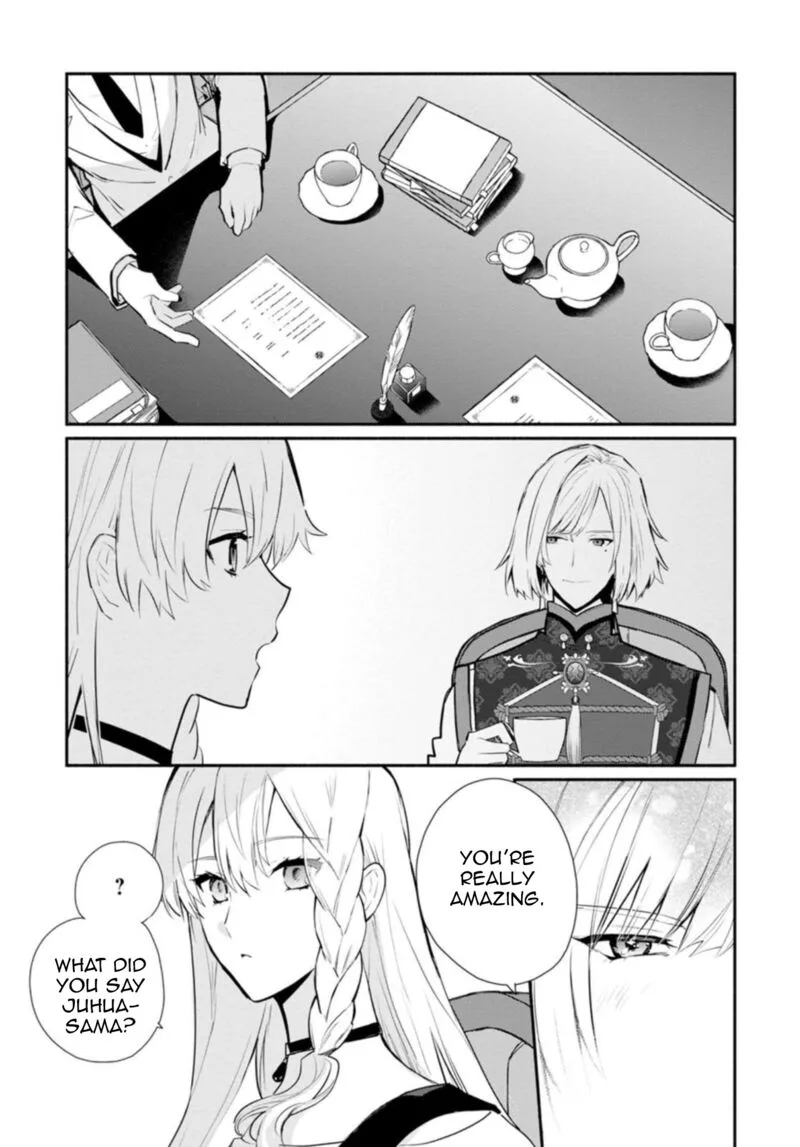 Mochiron, Isharyouseikyuu itashimasu! Chapter 25 page 15