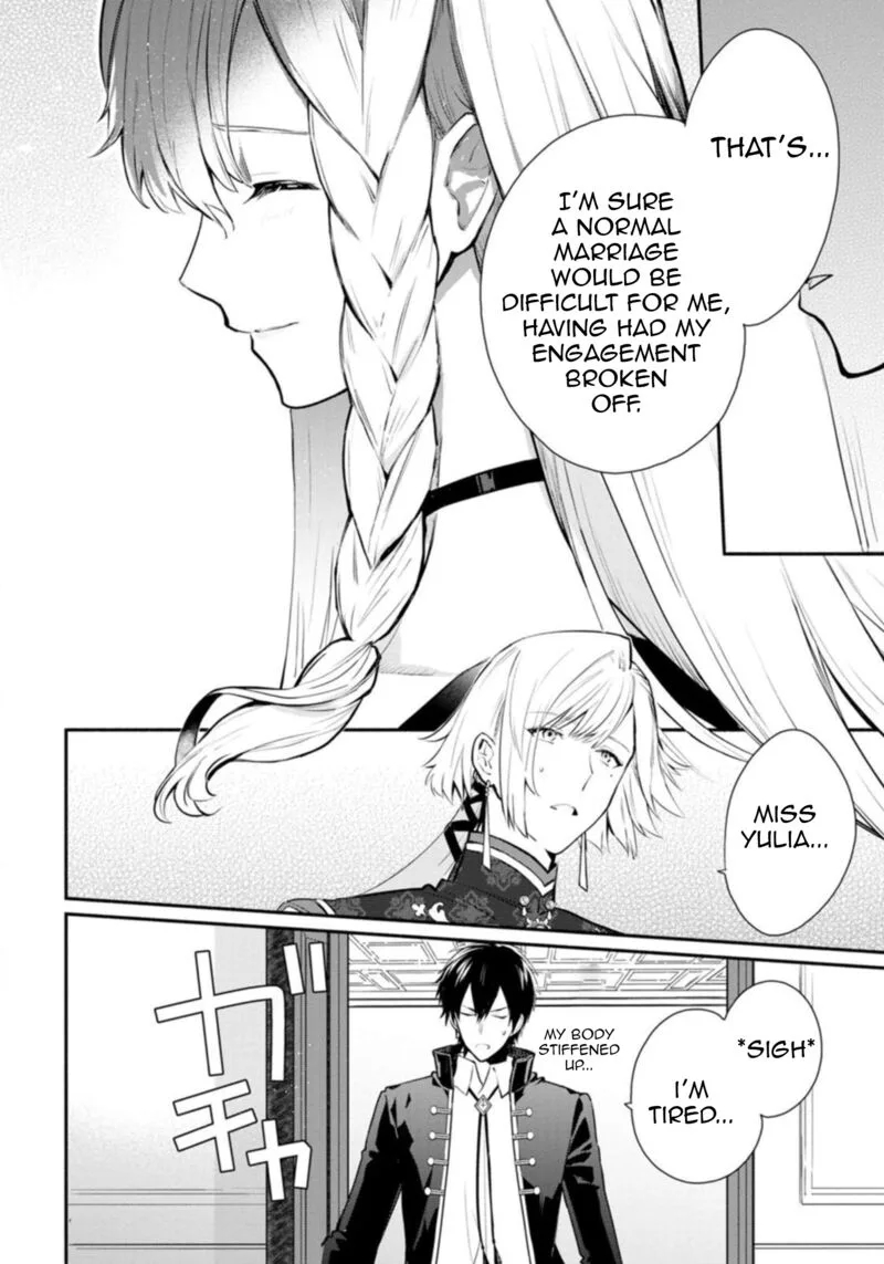 Mochiron, Isharyouseikyuu itashimasu! Chapter 25 page 20