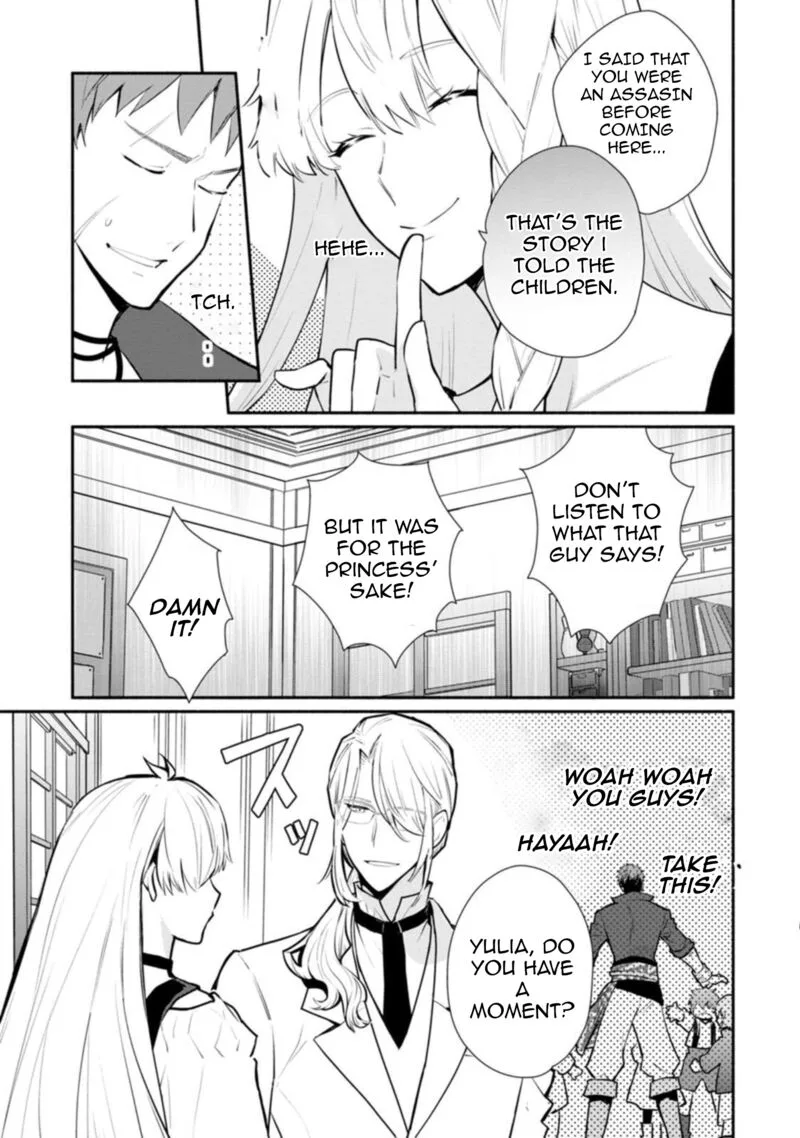 Mochiron, Isharyouseikyuu itashimasu! Chapter 25 page 9