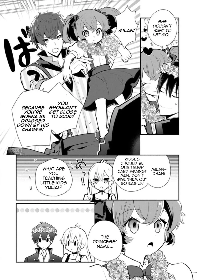 Mochiron, Isharyouseikyuu itashimasu! Chapter 25 page 2