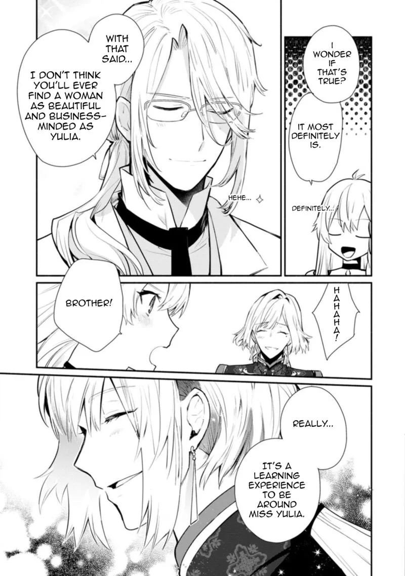 Mochiron, Isharyouseikyuu itashimasu! Chapter 25 page 17