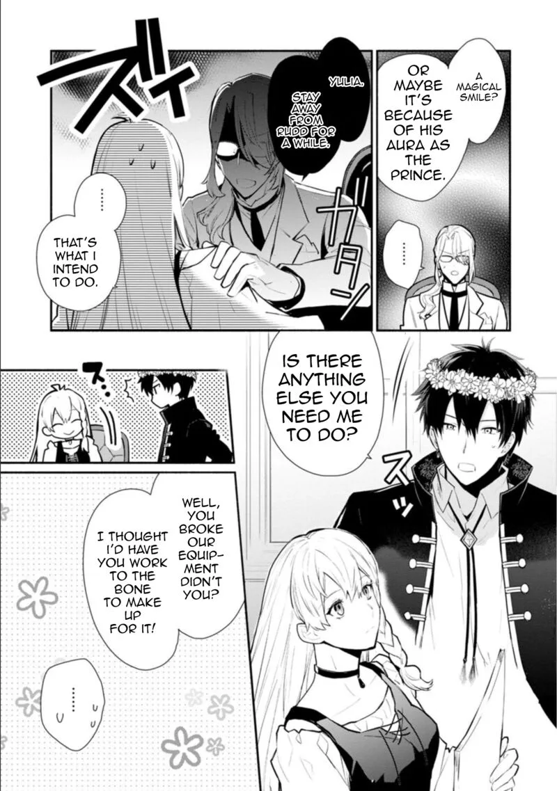 Mochiron, Isharyouseikyuu itashimasu! Chapter 25 page 11