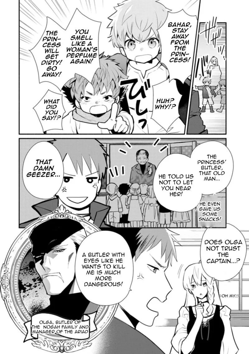 Mochiron, Isharyouseikyuu itashimasu! Chapter 25 page 8