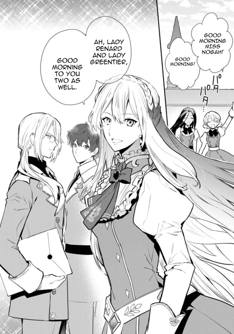 Mochiron, Isharyouseikyuu itashimasu! Chapter 25 page 26