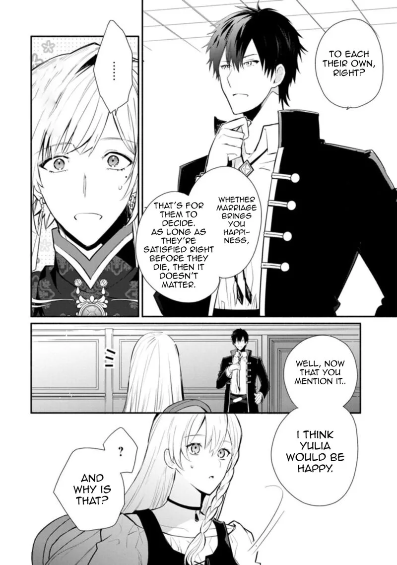 Mochiron, Isharyouseikyuu itashimasu! Chapter 25 page 22