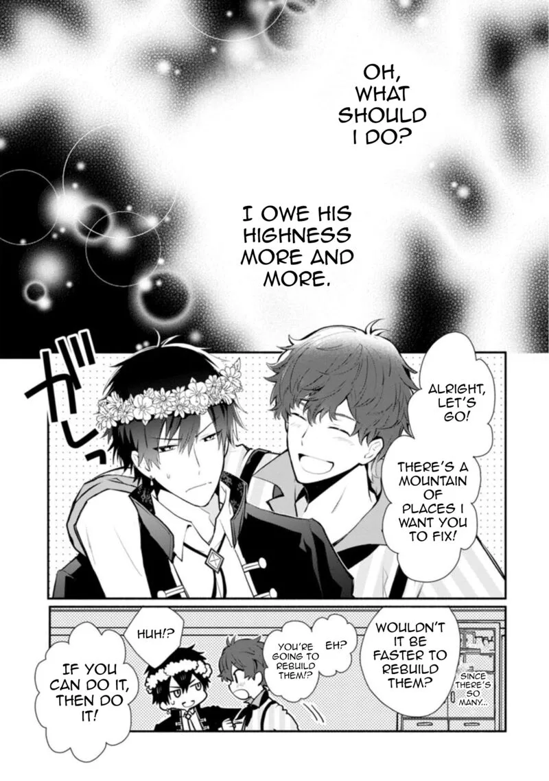 Mochiron, Isharyouseikyuu itashimasu! Chapter 25 page 13