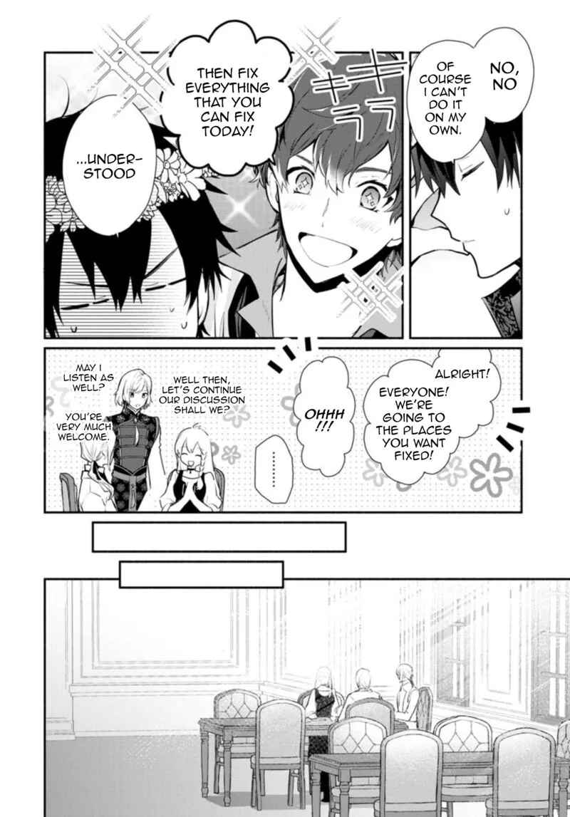 Mochiron, Isharyouseikyuu itashimasu! Chapter 25 page 14