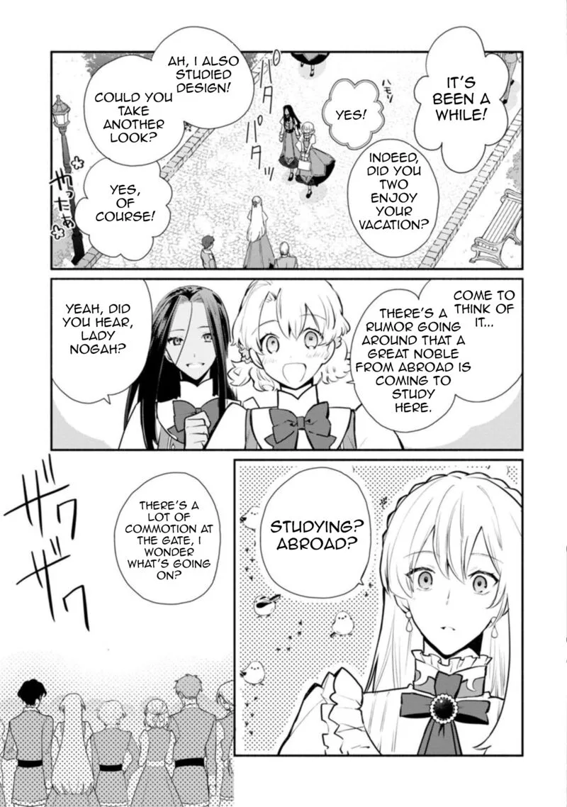Mochiron, Isharyouseikyuu itashimasu! Chapter 25 page 27