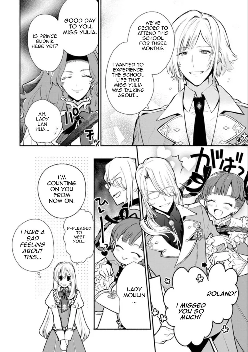 Mochiron, Isharyouseikyuu itashimasu! Chapter 25 page 30