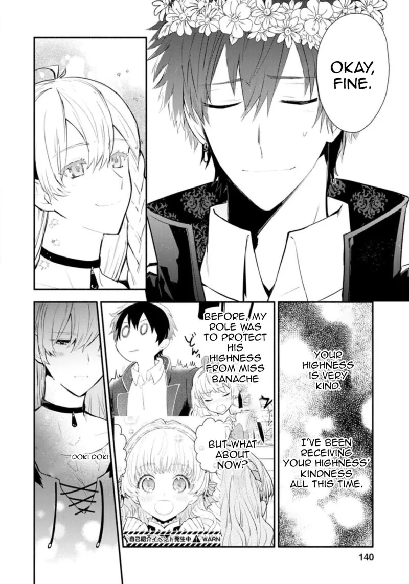 Mochiron, Isharyouseikyuu itashimasu! Chapter 25 page 12