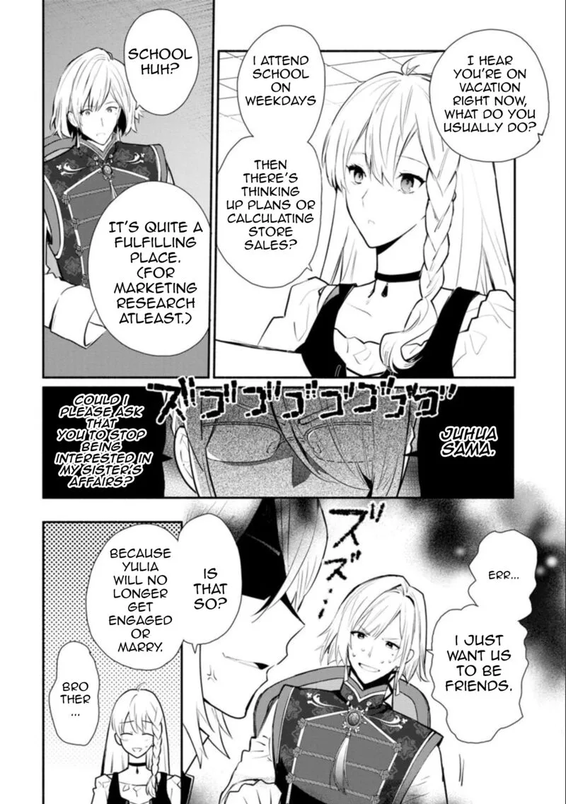 Mochiron, Isharyouseikyuu itashimasu! Chapter 25 page 18