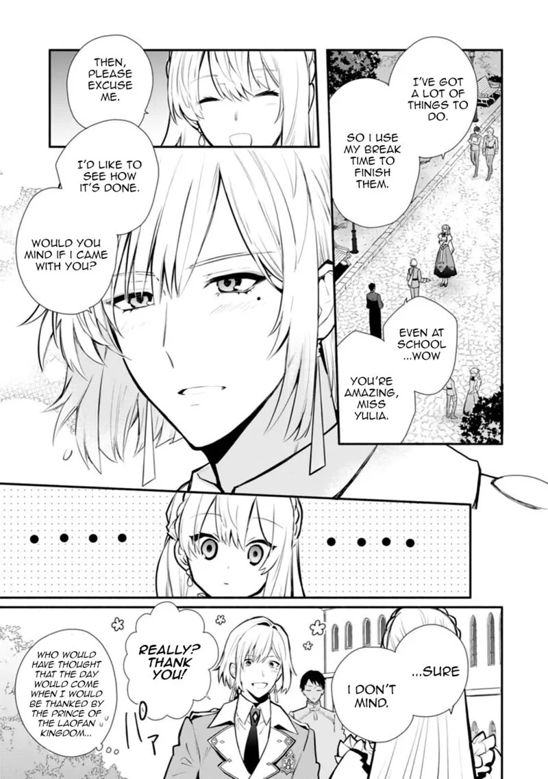 Mochiron, Isharyouseikyuu itashimasu! Chapter 26 page 3