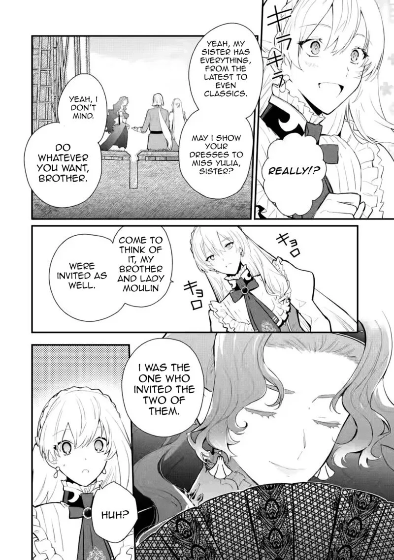 Mochiron, Isharyouseikyuu itashimasu! Chapter 26 page 26