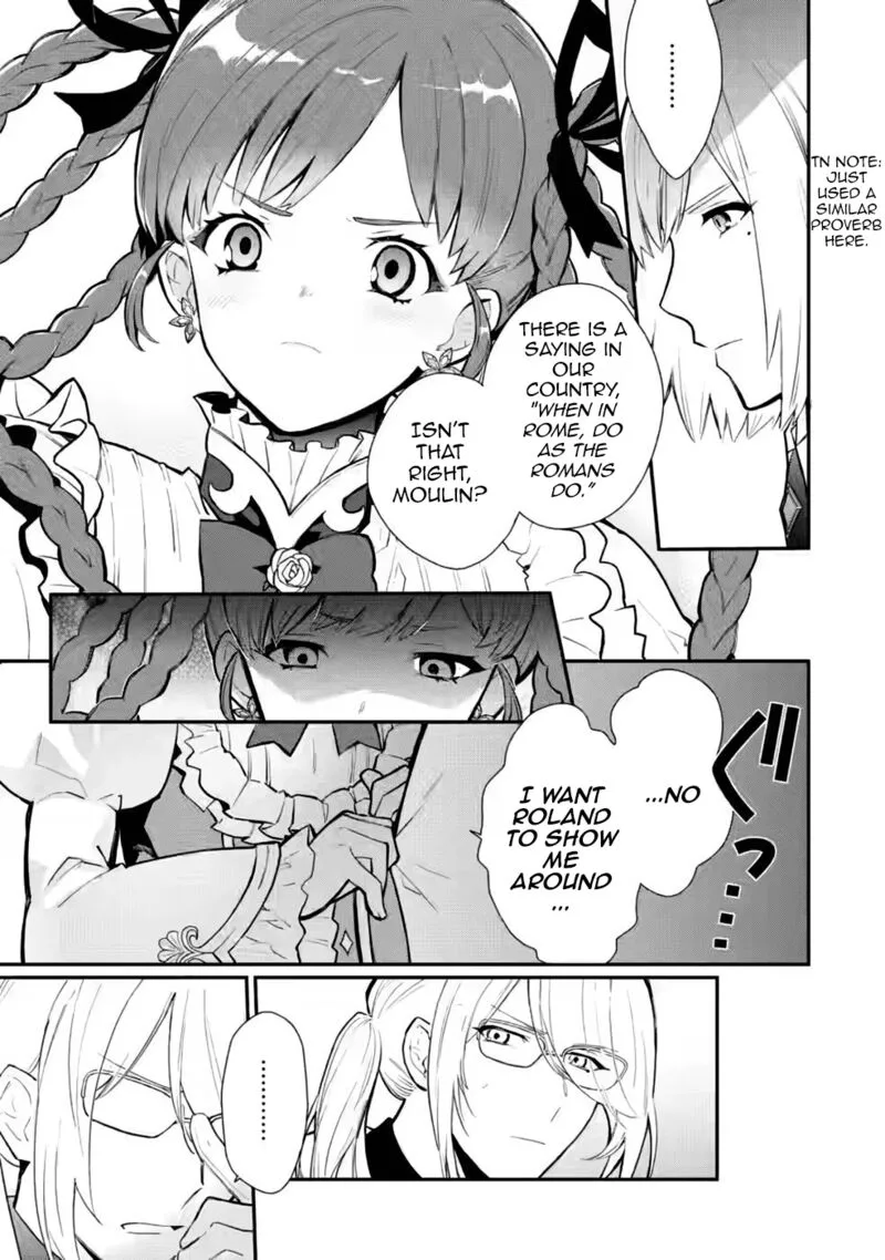 Mochiron, Isharyouseikyuu itashimasu! Chapter 26 page 13