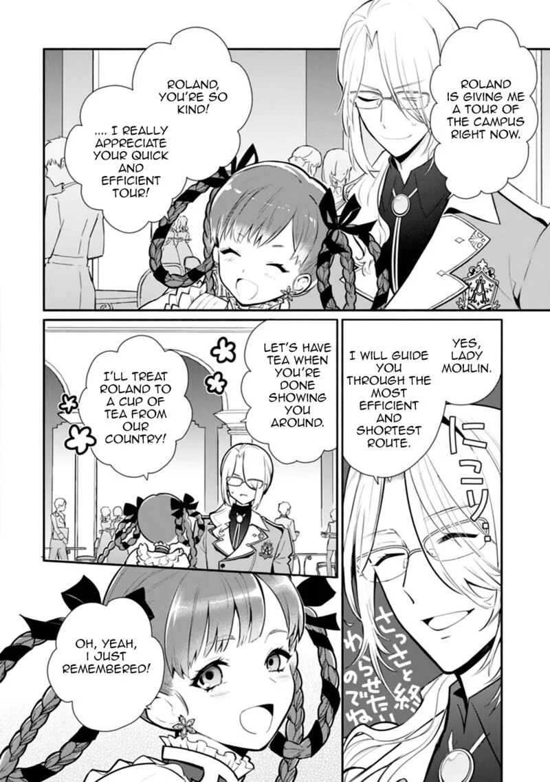 Mochiron, Isharyouseikyuu itashimasu! Chapter 26 page 6