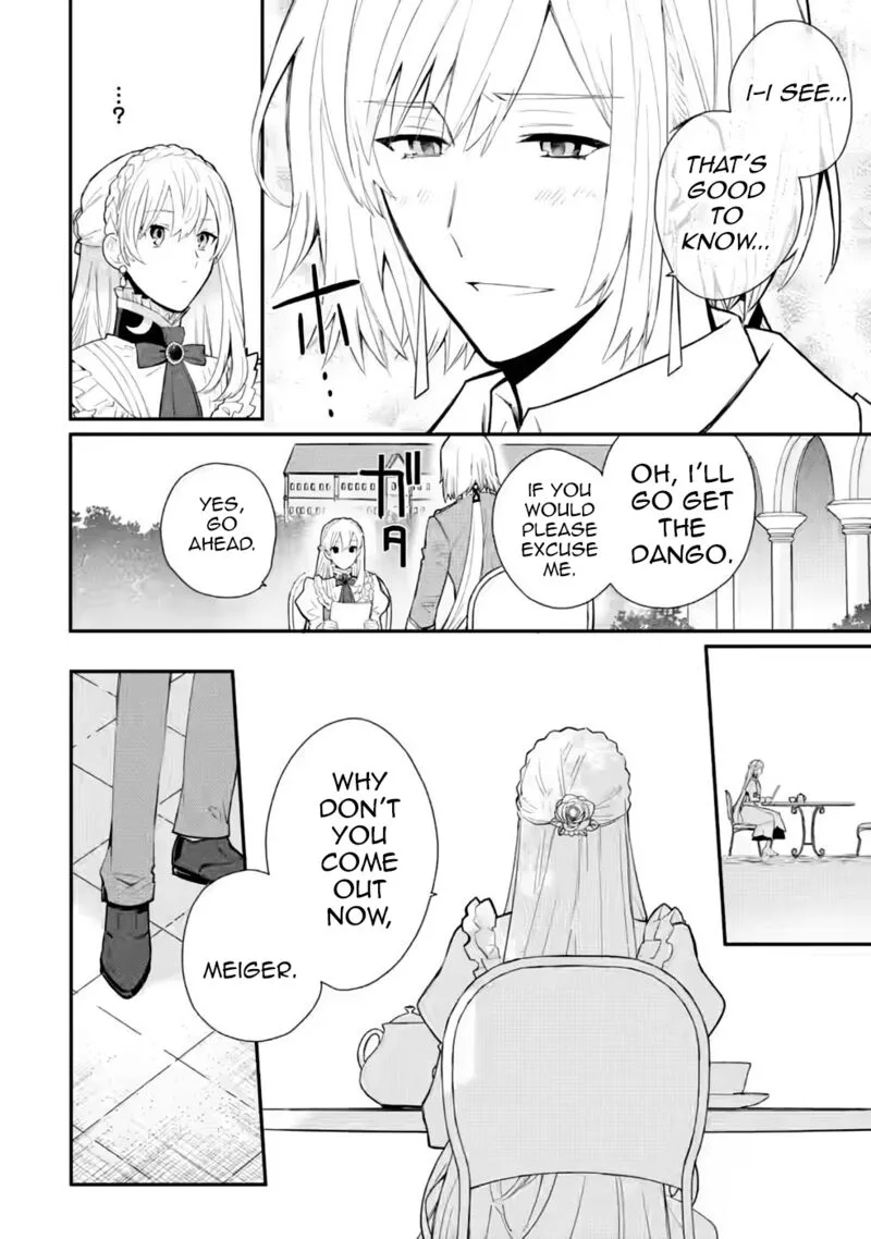 Mochiron, Isharyouseikyuu itashimasu! Chapter 26 page 16