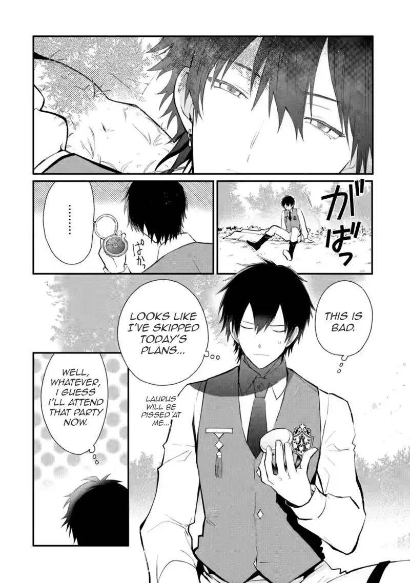 Mochiron, Isharyouseikyuu itashimasu! Chapter 26 page 29