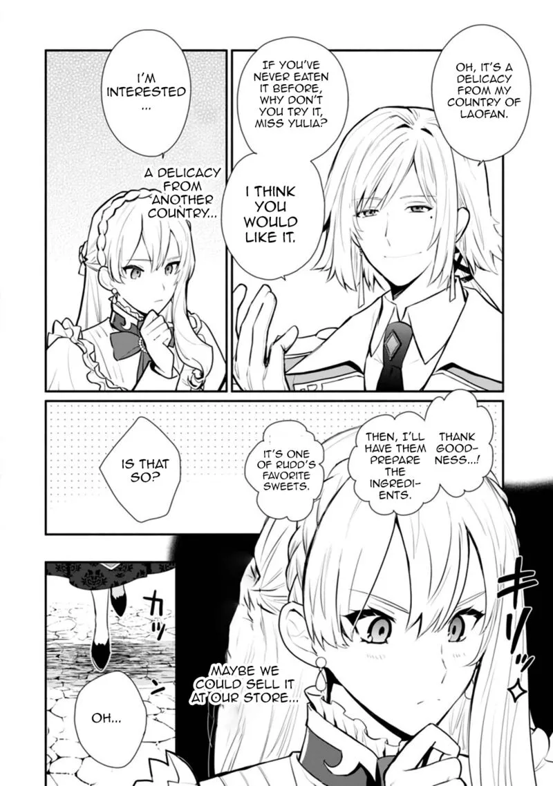 Mochiron, Isharyouseikyuu itashimasu! Chapter 26 page 8