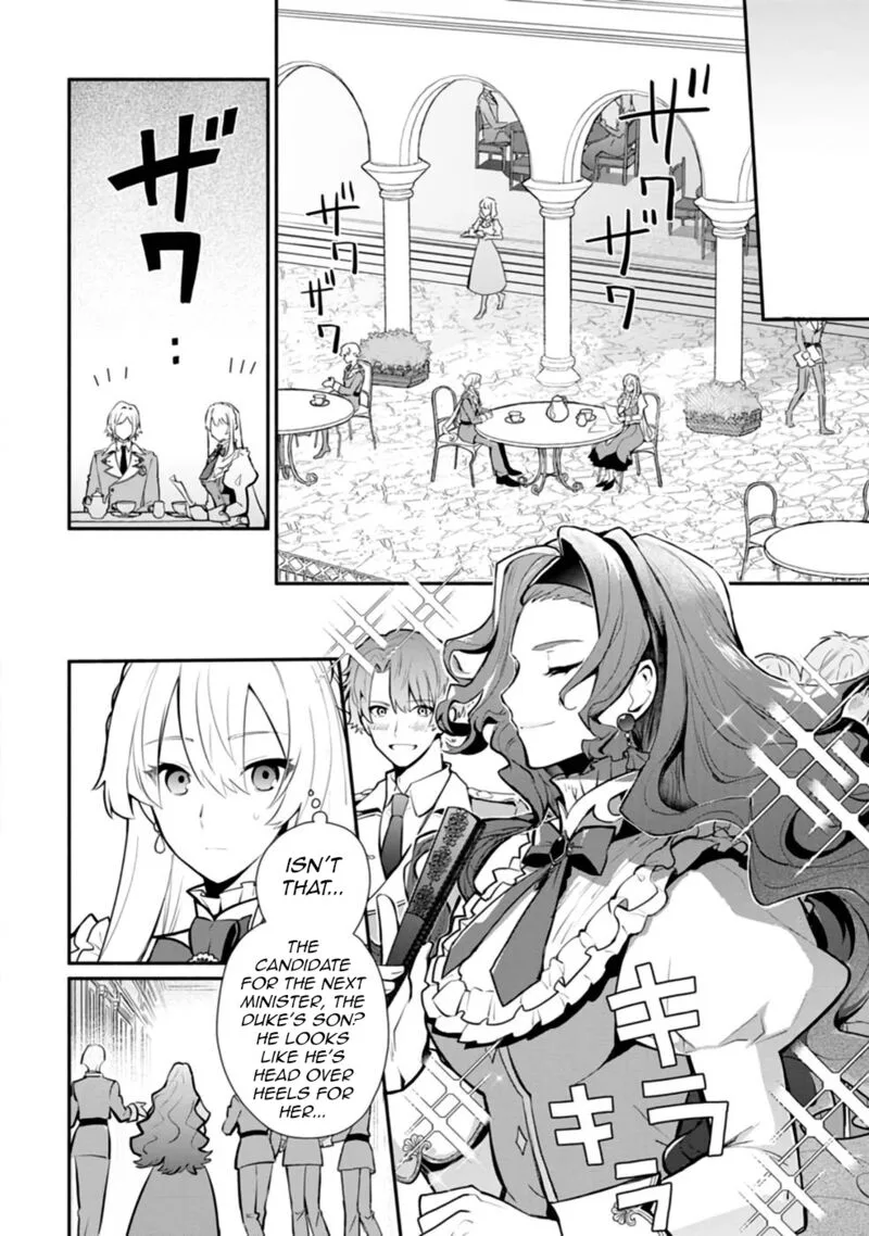 Mochiron, Isharyouseikyuu itashimasu! Chapter 26 page 4