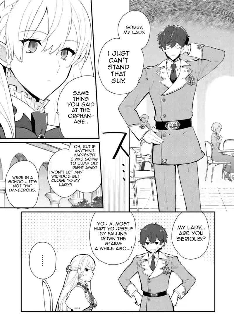 Mochiron, Isharyouseikyuu itashimasu! Chapter 26 page 17