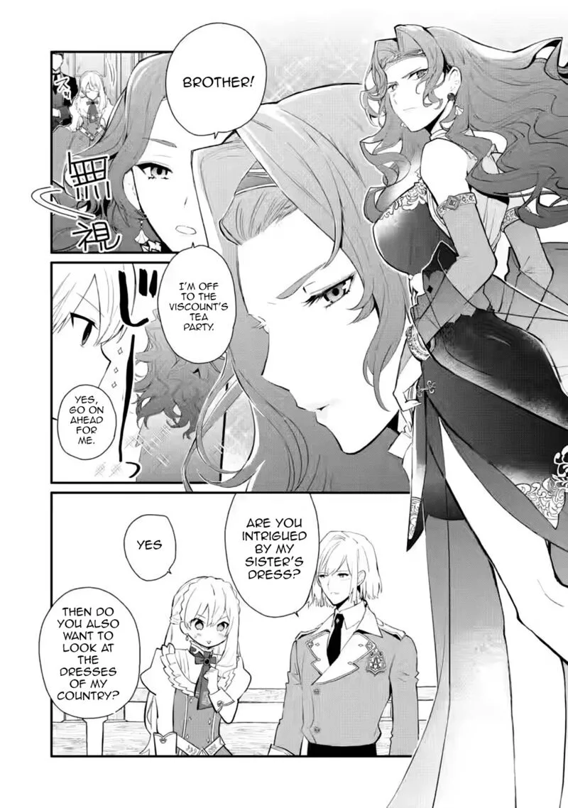 Mochiron, Isharyouseikyuu itashimasu! Chapter 26 page 25