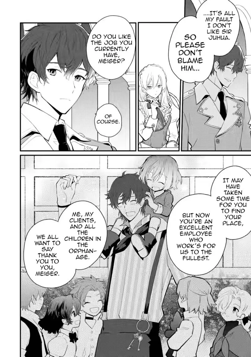 Mochiron, Isharyouseikyuu itashimasu! Chapter 26 page 22