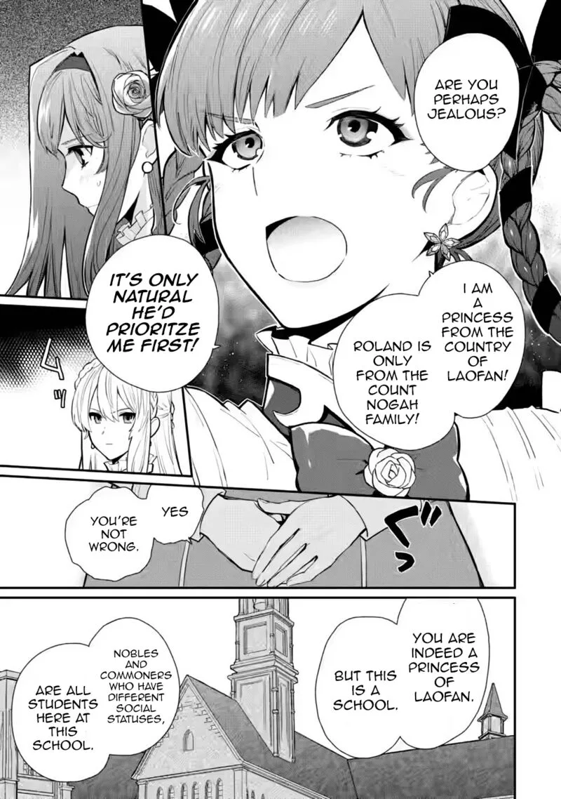 Mochiron, Isharyouseikyuu itashimasu! Chapter 26 page 11