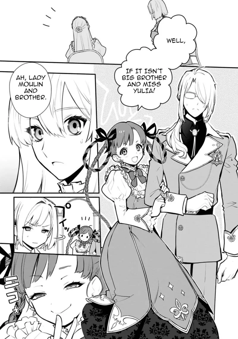 Mochiron, Isharyouseikyuu itashimasu! Chapter 26 page 5