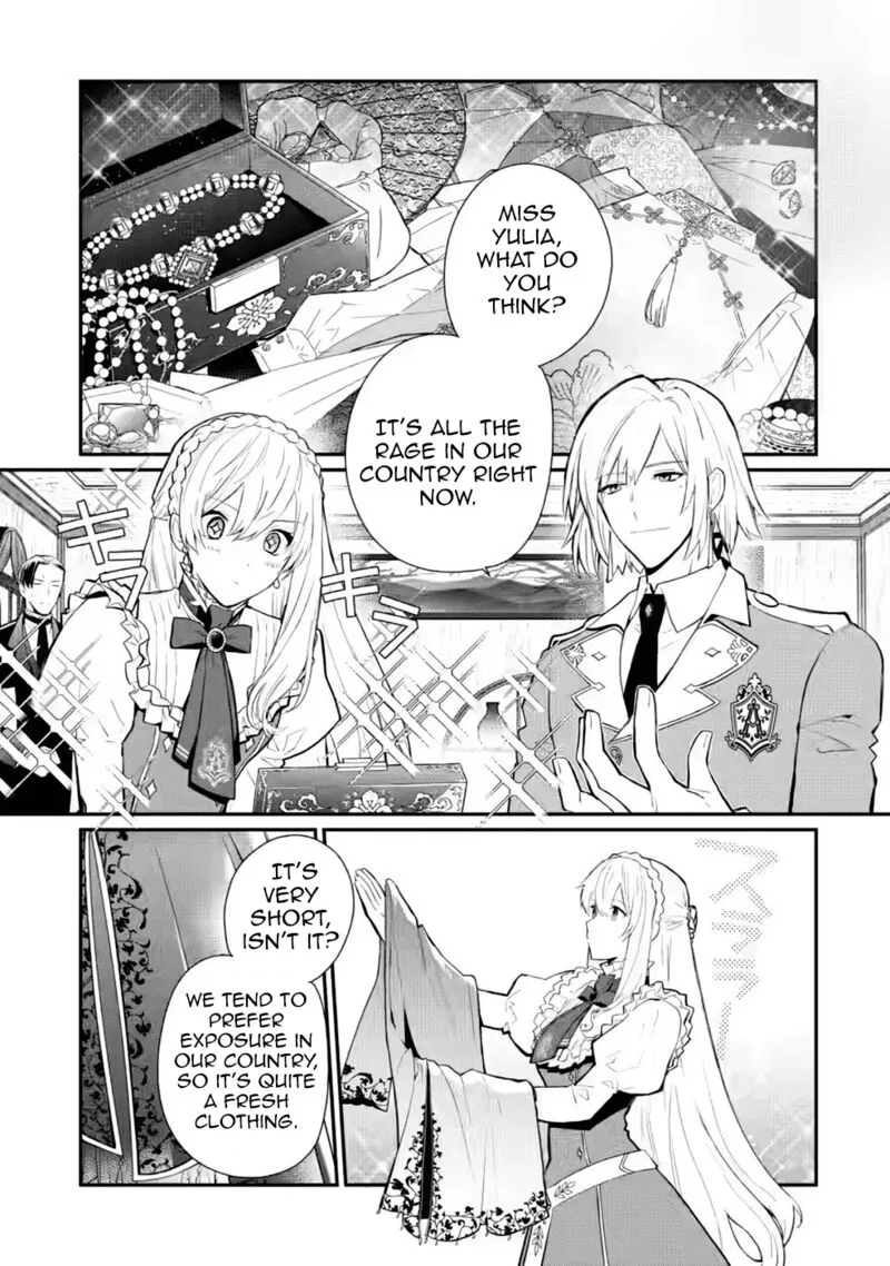 Mochiron, Isharyouseikyuu itashimasu! Chapter 27 page 1
