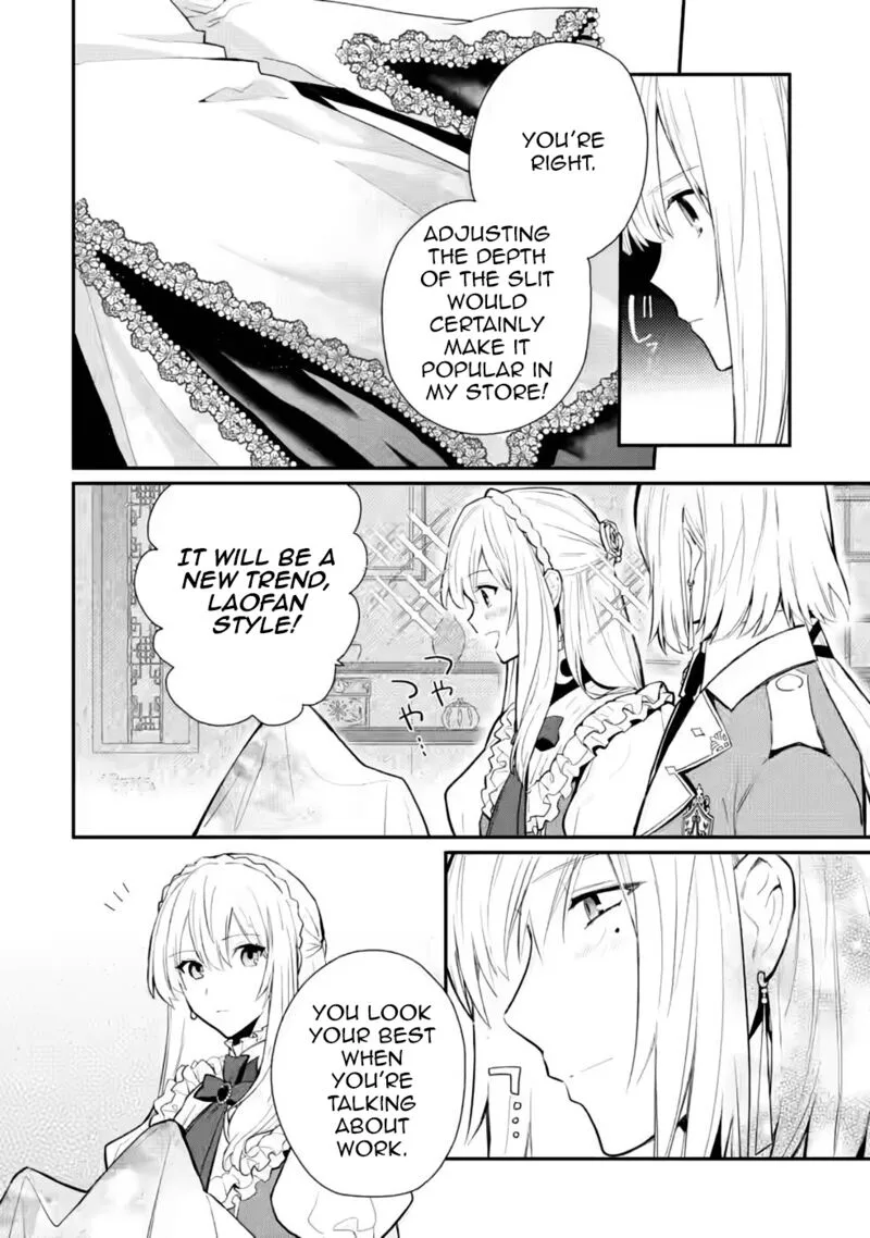 Mochiron, Isharyouseikyuu itashimasu! Chapter 27 page 2