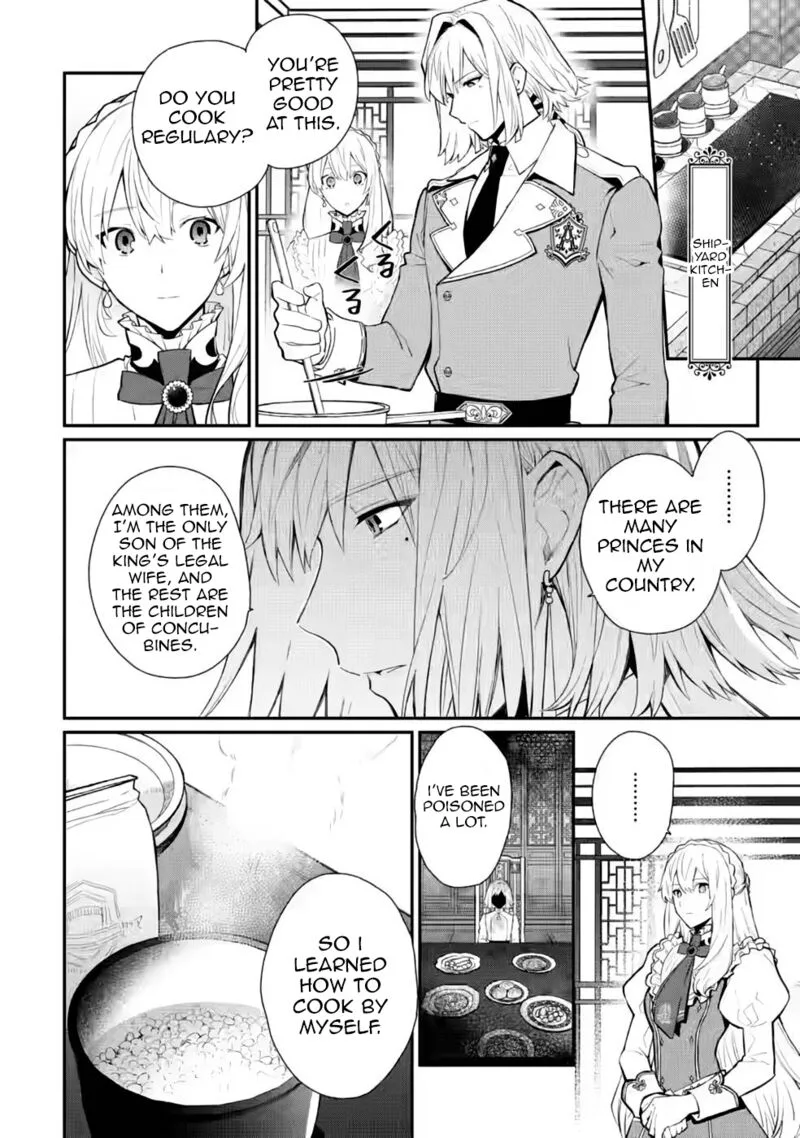 Mochiron, Isharyouseikyuu itashimasu! Chapter 27 page 12