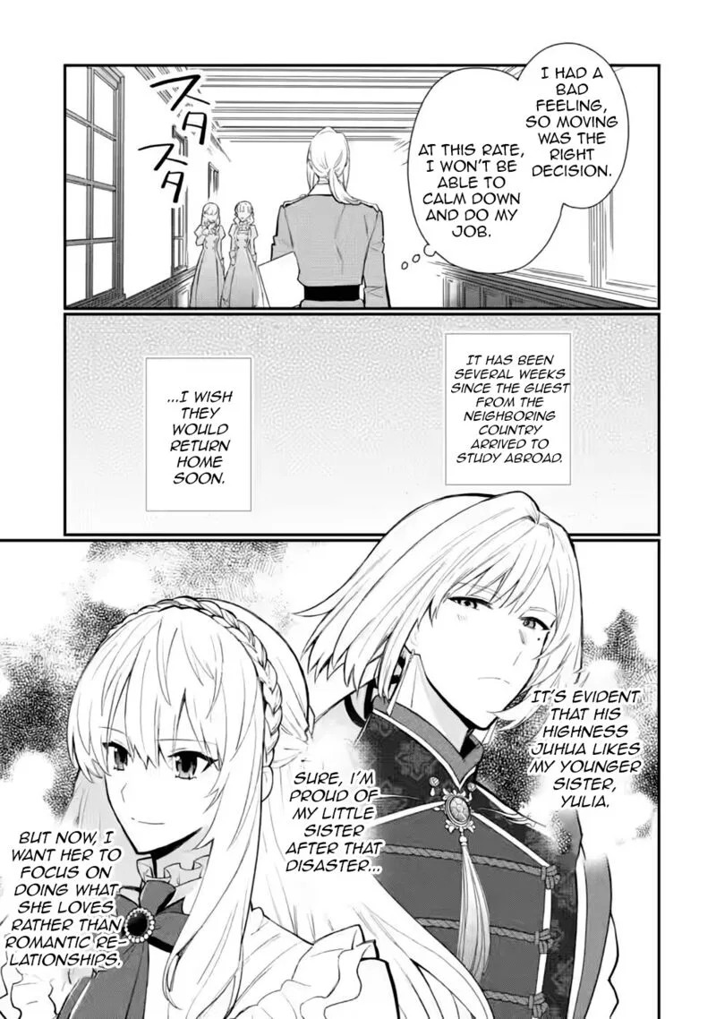 Mochiron, Isharyouseikyuu itashimasu! Chapter 27 page 26