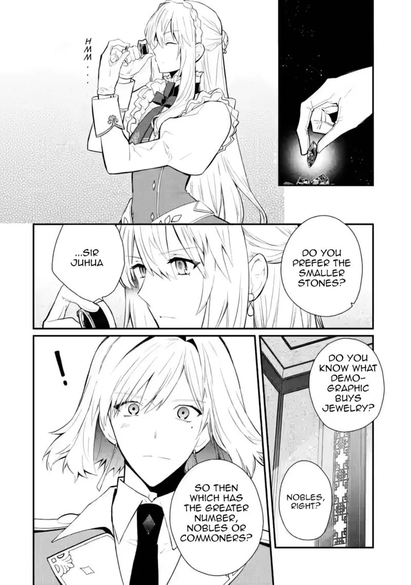 Mochiron, Isharyouseikyuu itashimasu! Chapter 27 page 6