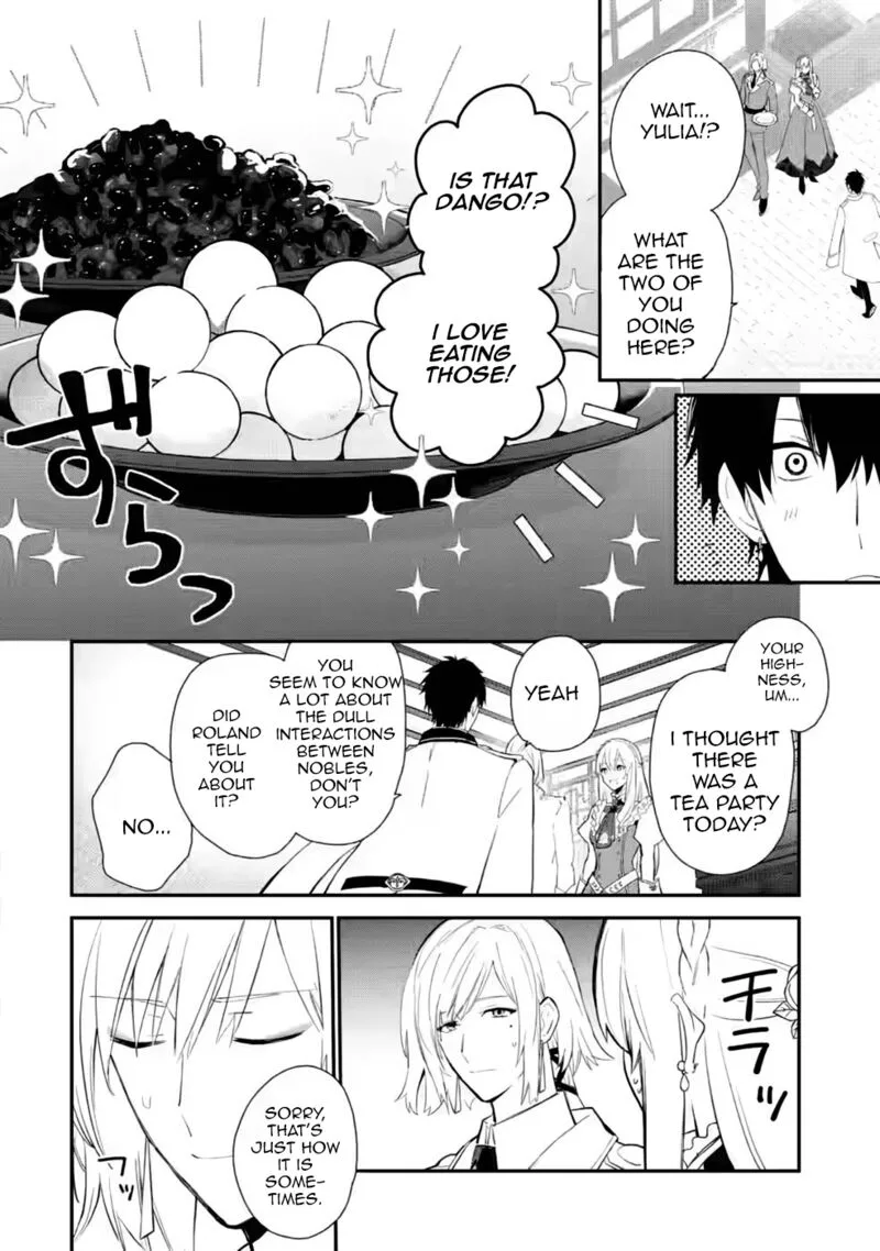 Mochiron, Isharyouseikyuu itashimasu! Chapter 27 page 16